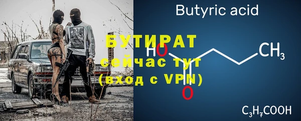 mdpv Заволжск