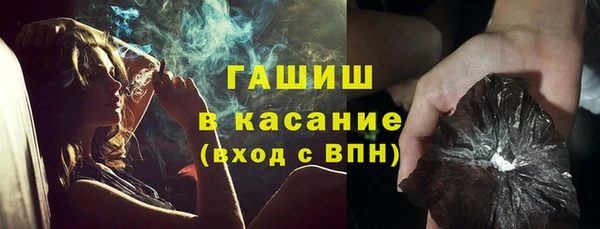 мдпв Заволжье