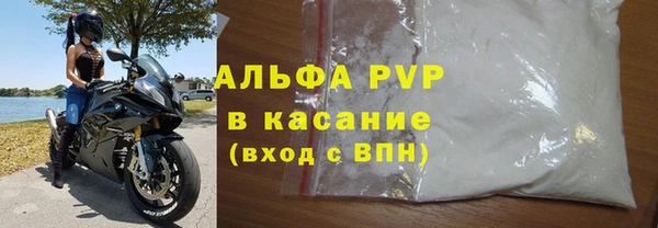 mdpv Заволжск