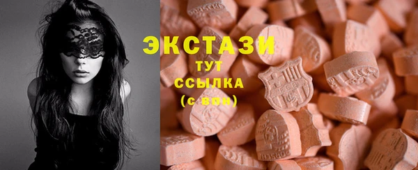 мдпв Заволжье