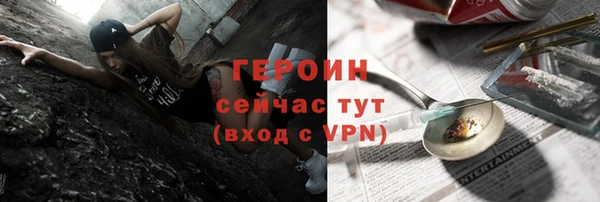 mdpv Заволжск