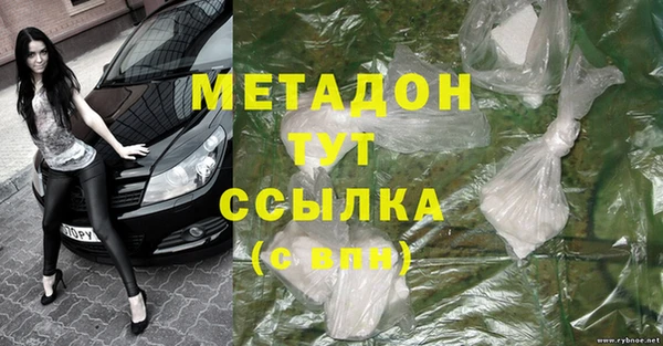 mdpv Заволжск