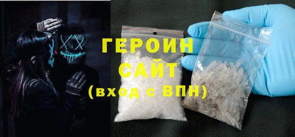 мяу мяу мука Заводоуковск