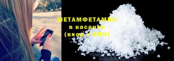 мдпв Заволжье