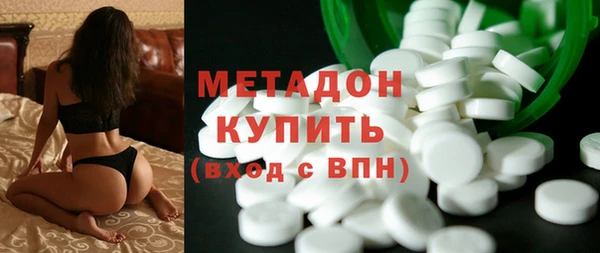 мяу мяу мука Заводоуковск