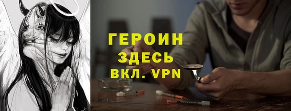 мдпв Заволжье