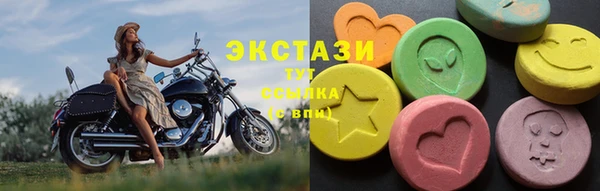 мяу мяу мука Заводоуковск