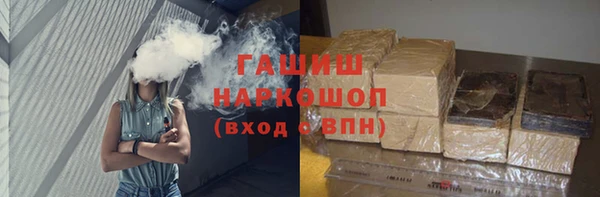 mdpv Заволжск