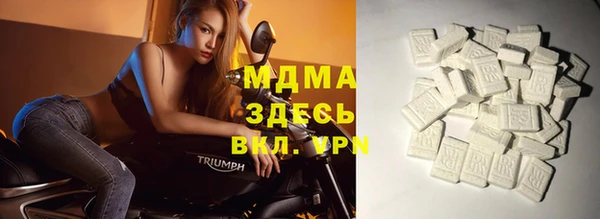 мдпв Заволжье