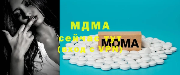 мдпв Заволжье