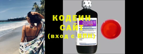mdpv Заволжск