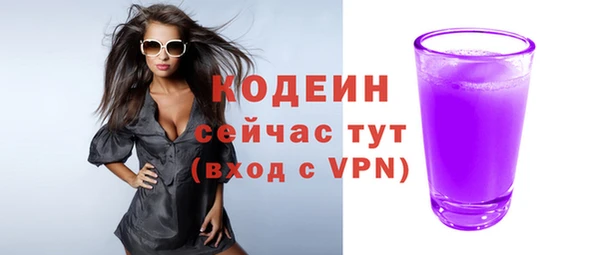 мдпв Заволжье
