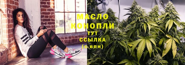 мдпв Заволжье