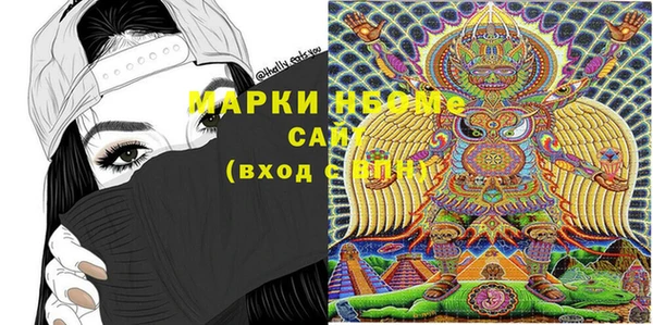 мяу мяу мука Заводоуковск