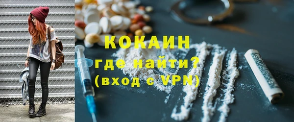 mdpv Заволжск