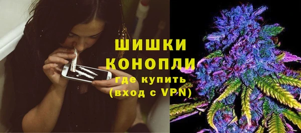 mdpv Заволжск
