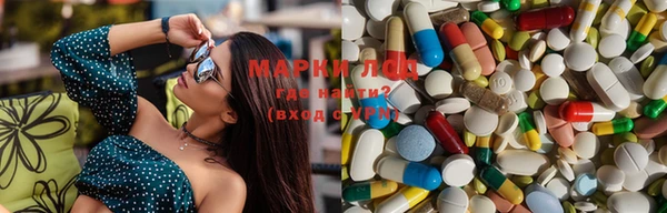 mdpv Заволжск