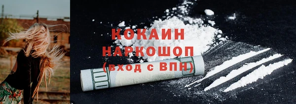 мдпв Заволжье