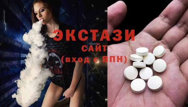 мяу мяу мука Заводоуковск