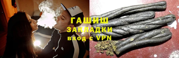 мяу мяу мука Заводоуковск