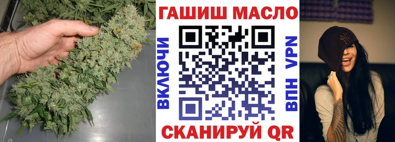 Купить Пойковский Дистиллят ТГК THC oil